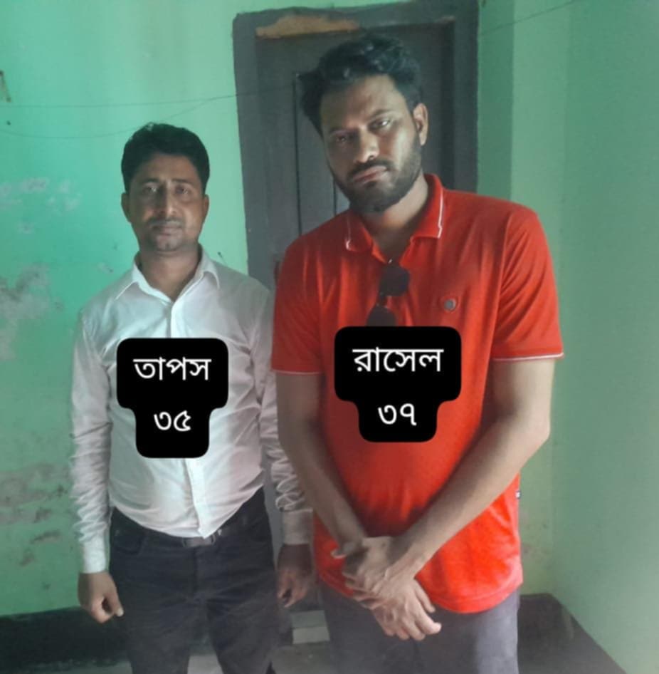 thumbnail_Messenger_creation_9FD3A720-6E23-4CA7-99BC-C306D365F069