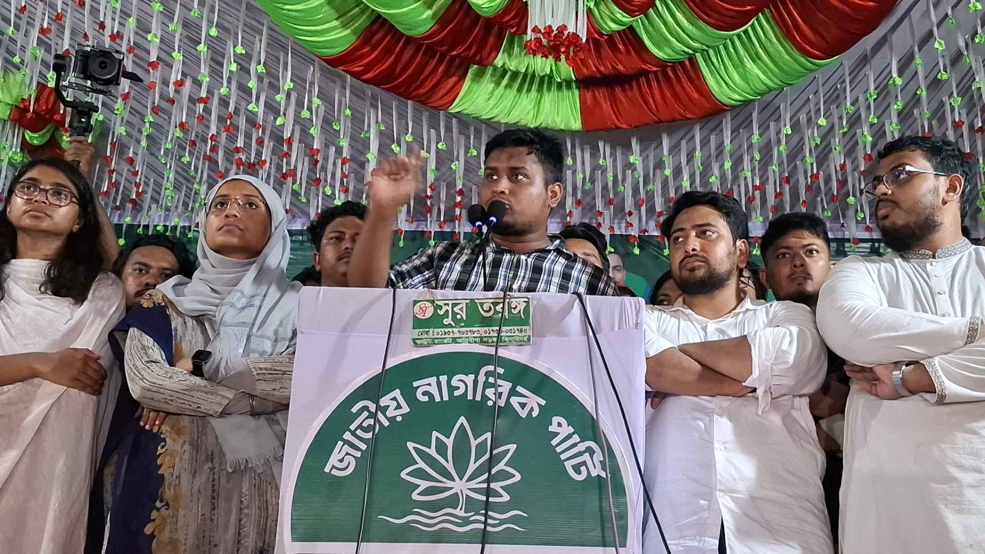 হাসিনা চ্যাপ্টার ক্লোজ, আ.লীগ উইল নেভার কামব্যাক: হাসনাত আব্দুল্লাহ