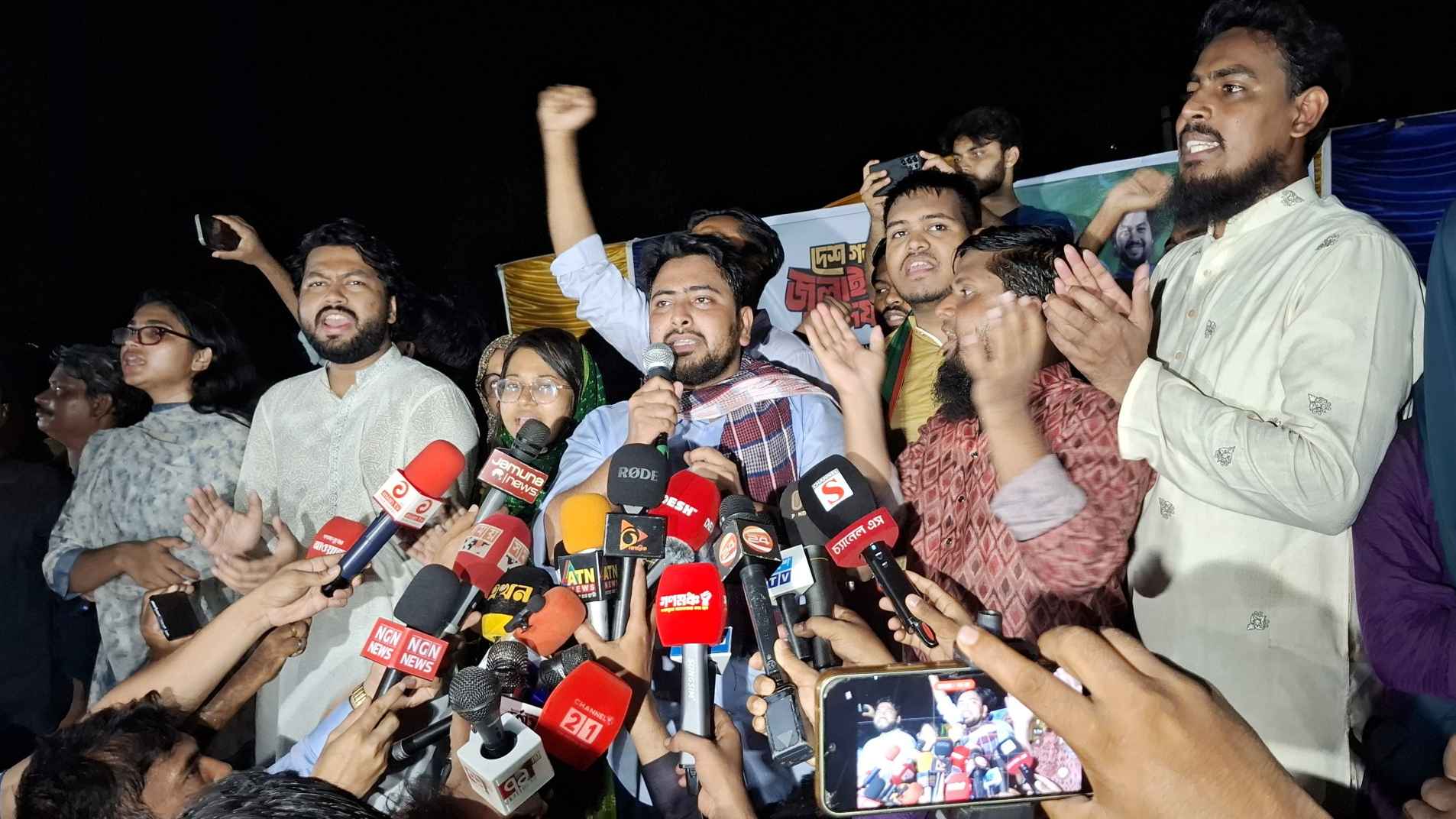 বিচার-সংস্কার ও নতুন সংবিধানের মাধ্যমে দেশ পুনর্গঠনের অঙ্গীকার নাহিদের