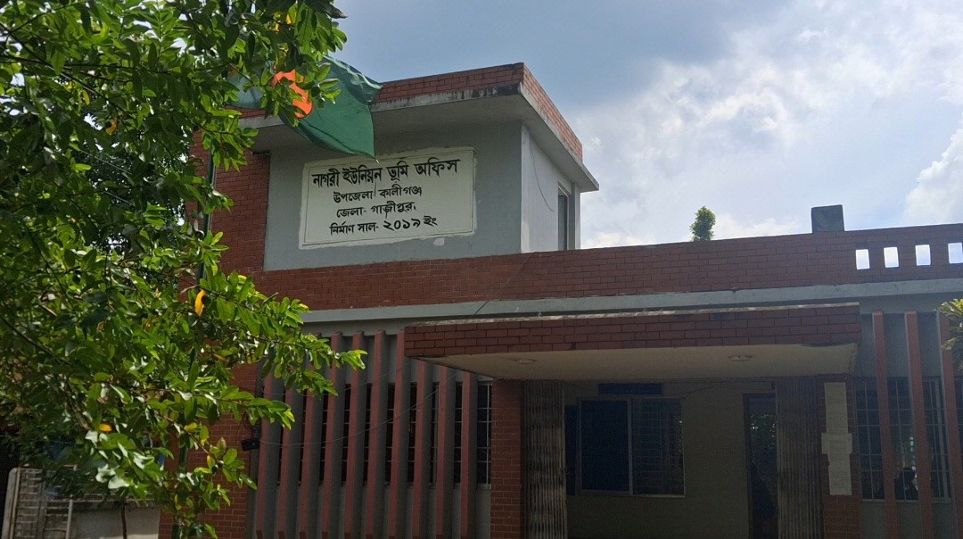 thumbnail_Screenshot_20250705_131118_Gallery