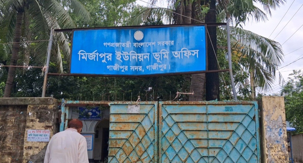 thumbnail_Screenshot_20250705_131203_Studio