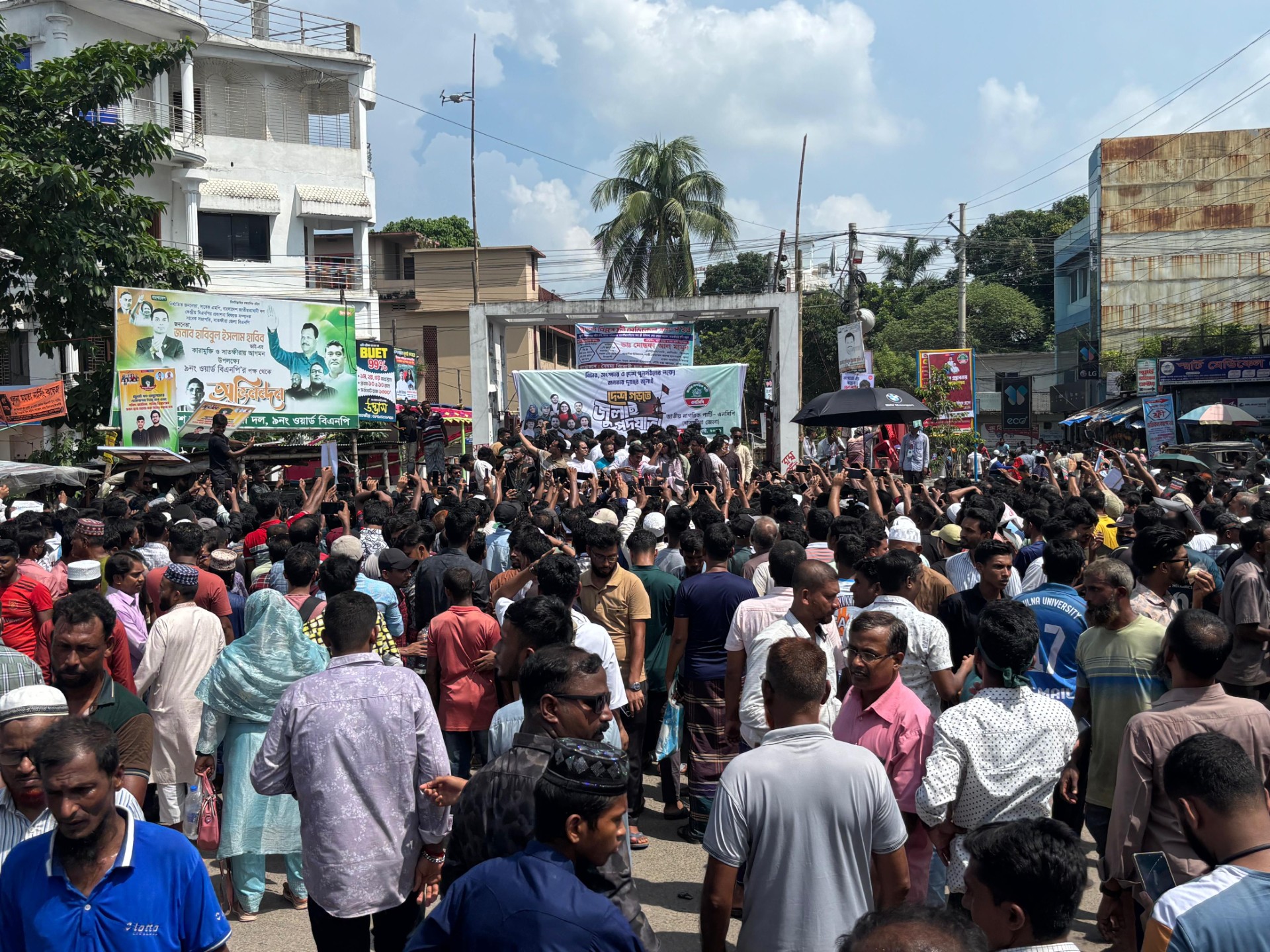 thumbnail_WhatsApp_Image_2025-07-12_at_3.44.09_PM