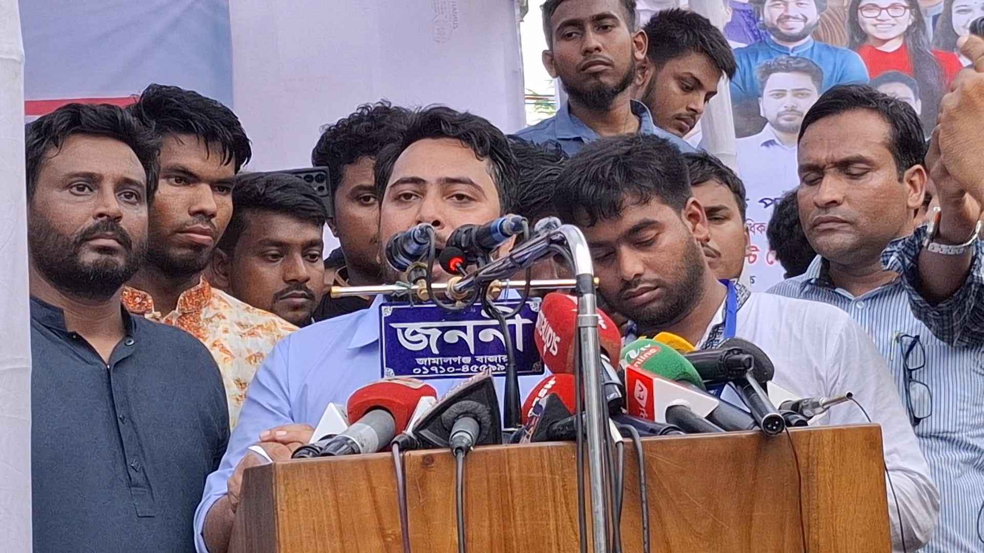 ‘দেশের রাজনৈতিক ব্যবস্থা ও দুনীর্তিবাজ সিস্টেমের পরিবর্তন করতে হবে’