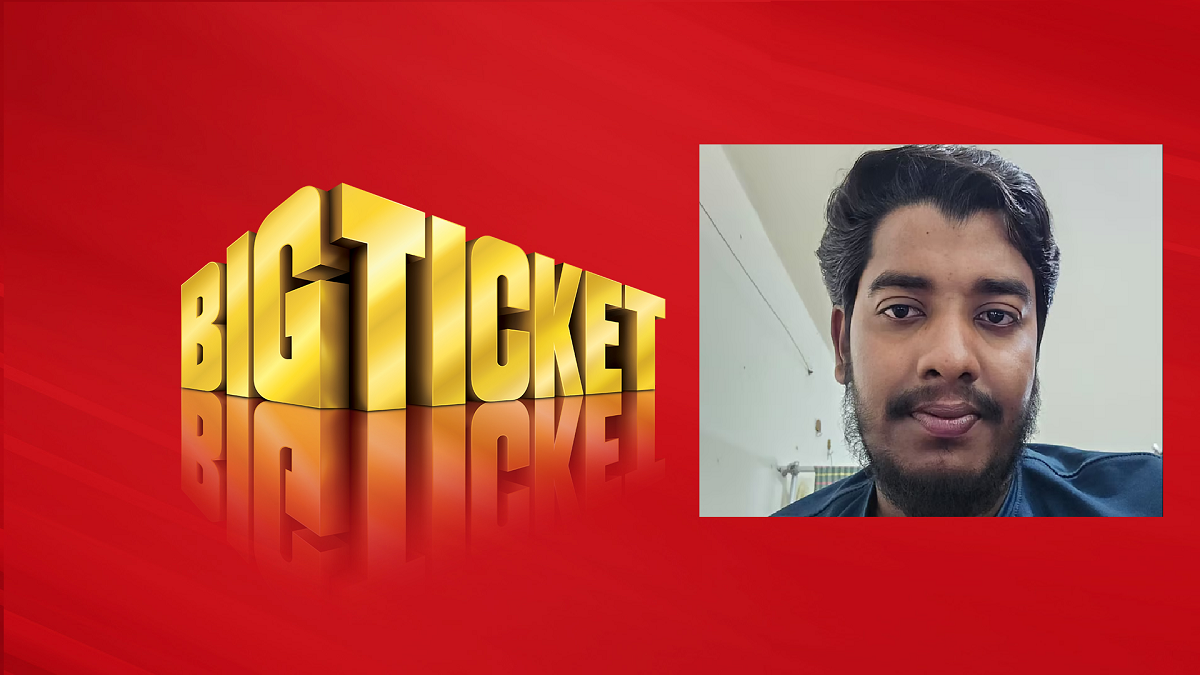 প্রথমবার টিকিট কেটেই আমিরাতে লটারি জিতলেন বাংলাদেশি যুবক