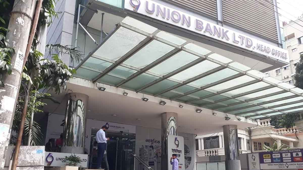 union-bank2
