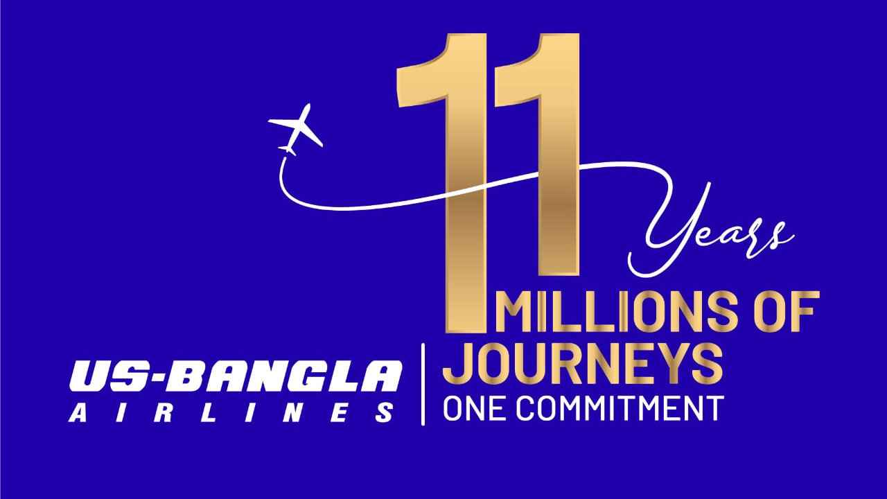 ২৪ এয়ারক্রাফট দিয়ে ২০ রুটে ফ্লাইট পরিচালনা করছে ইউএস-বাংলা