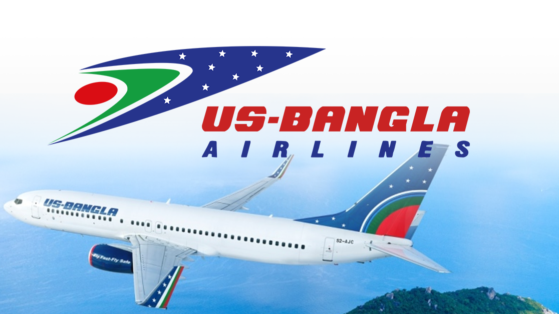 us bangla airlines job 2025