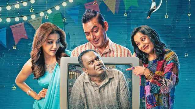 এক মাসে ৫ কোটি টাকার টিকিট বিক্রি ‘উৎসব’-এর