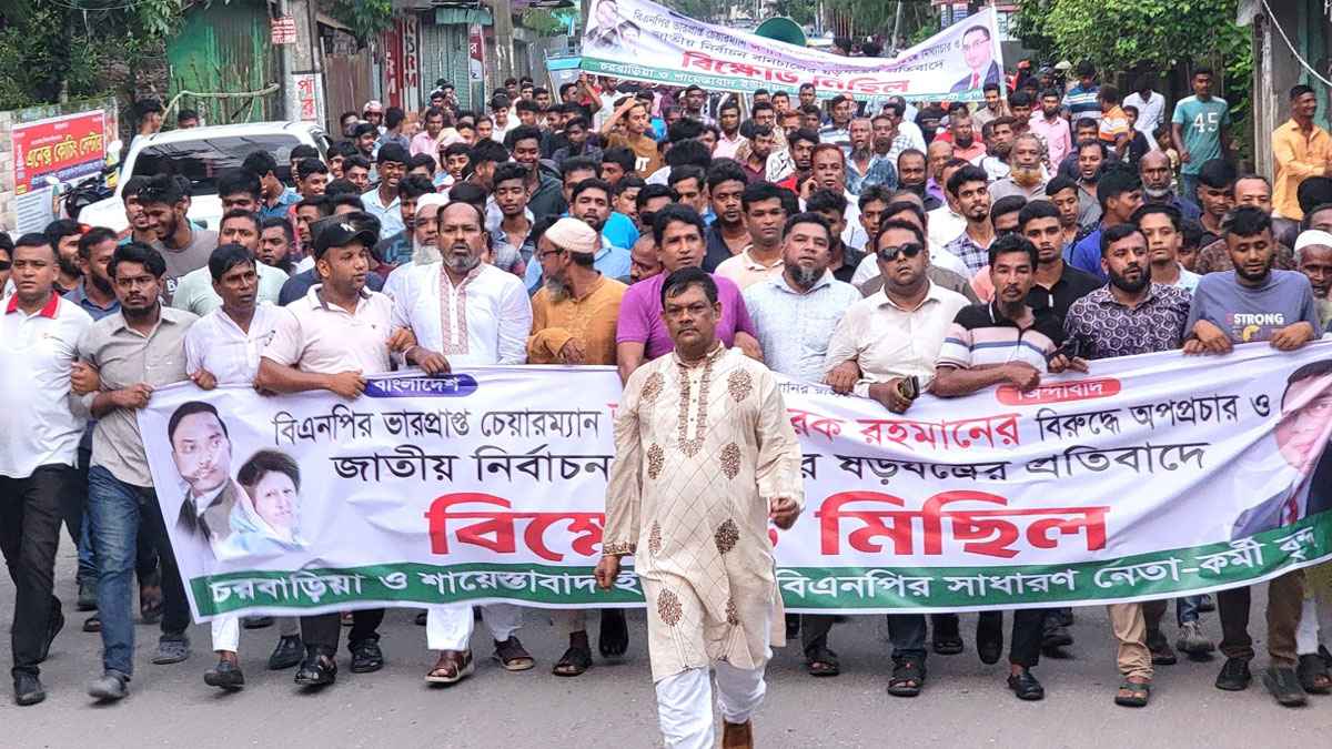 একতরফা নির্বাচনে যারা অংশ নিয়েছে, তারাও স্বৈরাচার: আবু নাসের