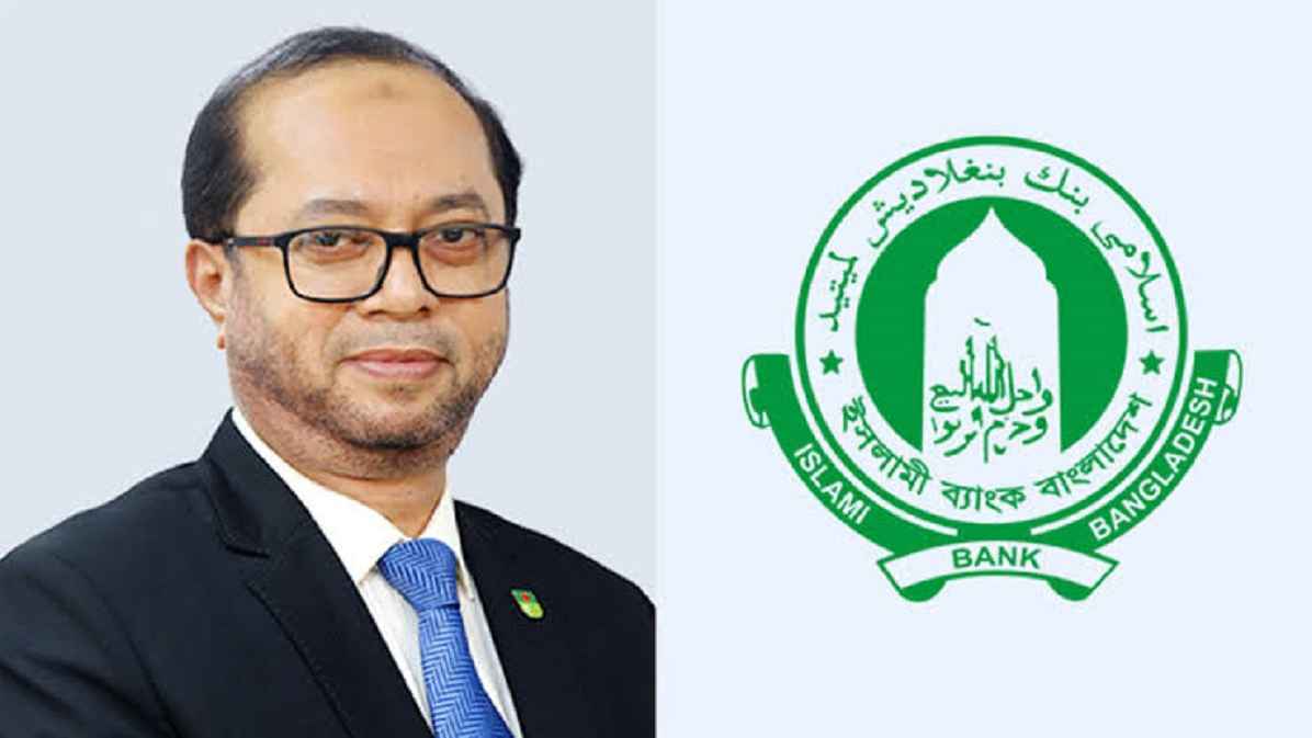 ইসলামী ব্যাংকের সাবেক এমডি মনিরুল মওলা গ্রেফতার