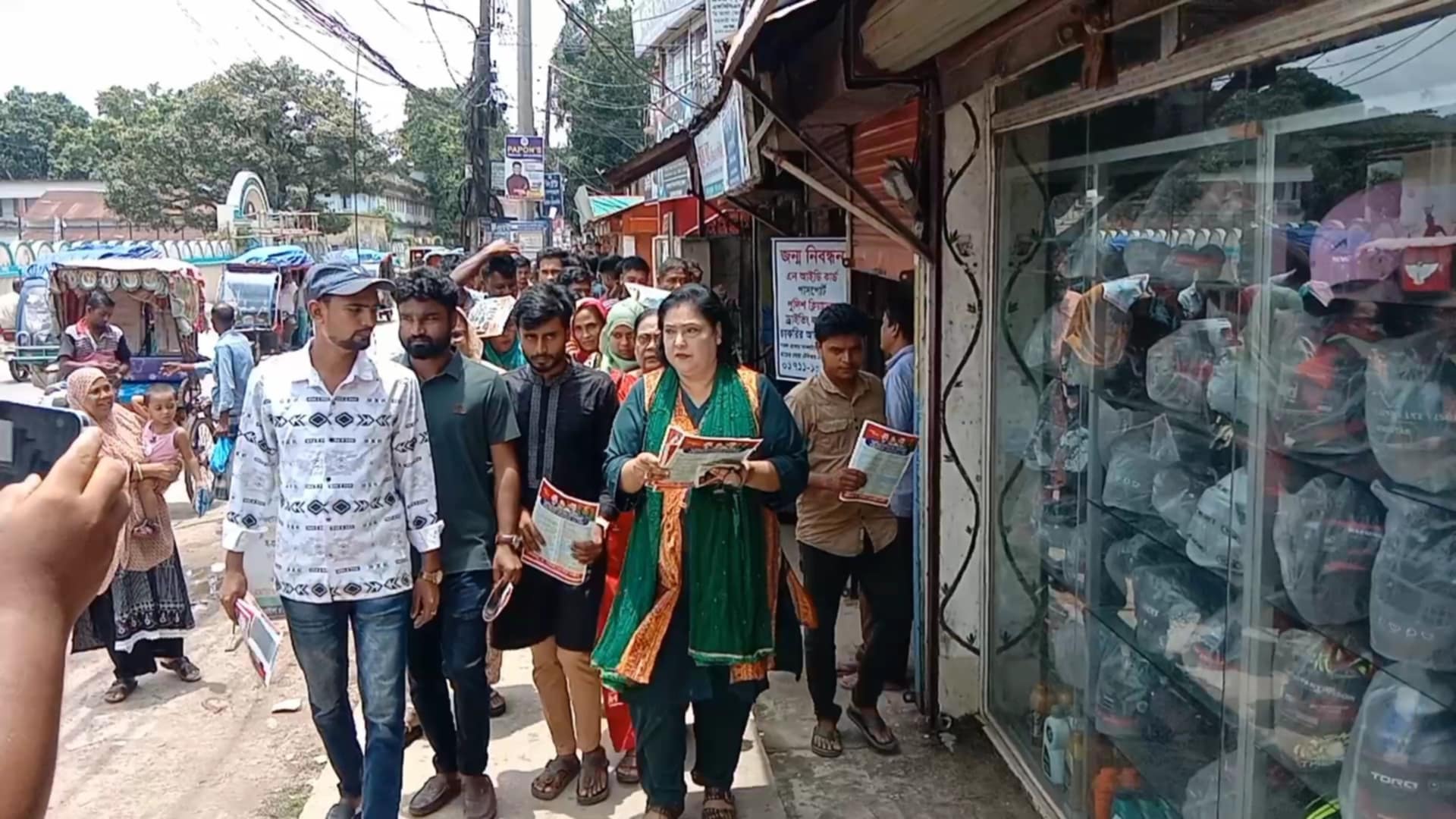 1000089794 1000089794