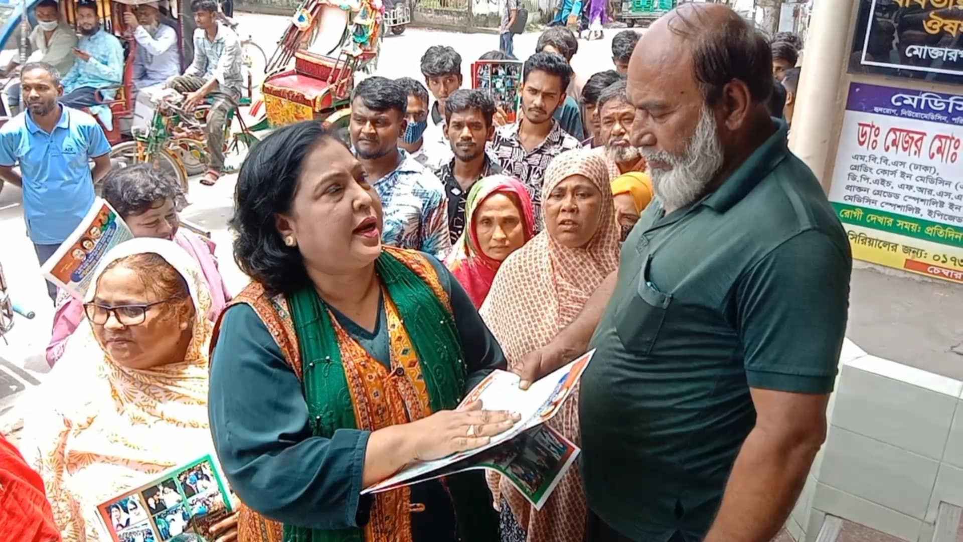 নেত্রকোনায় ৩১ দফা তুলে ধরে বিএনপির জনসংযোগ