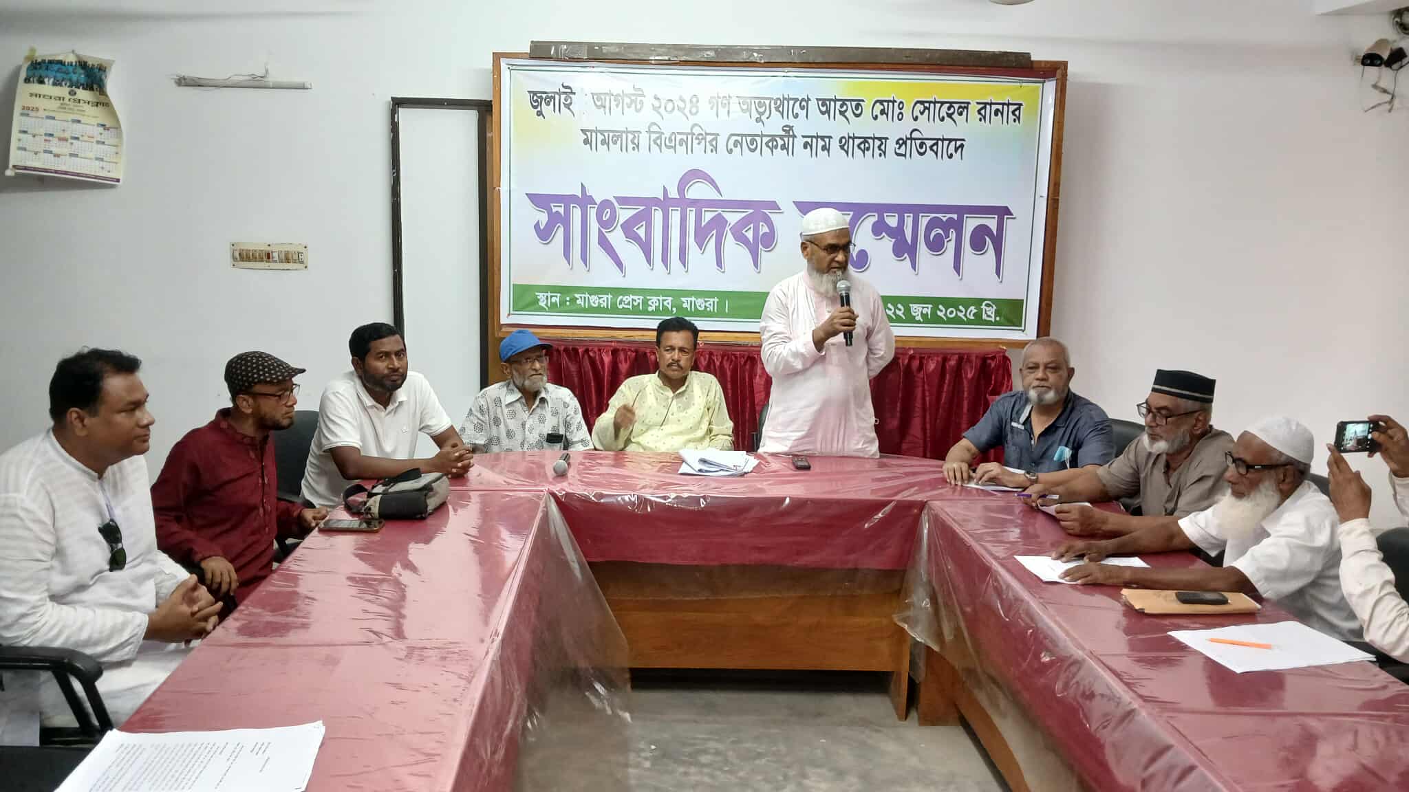 1000123392 1000123392