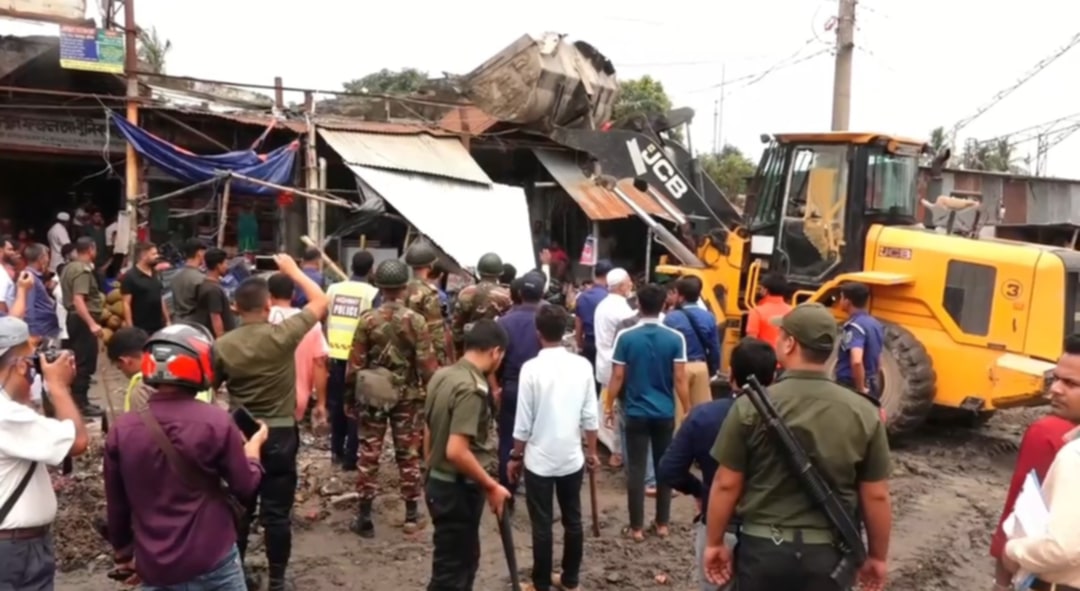 1000130945 1000130945