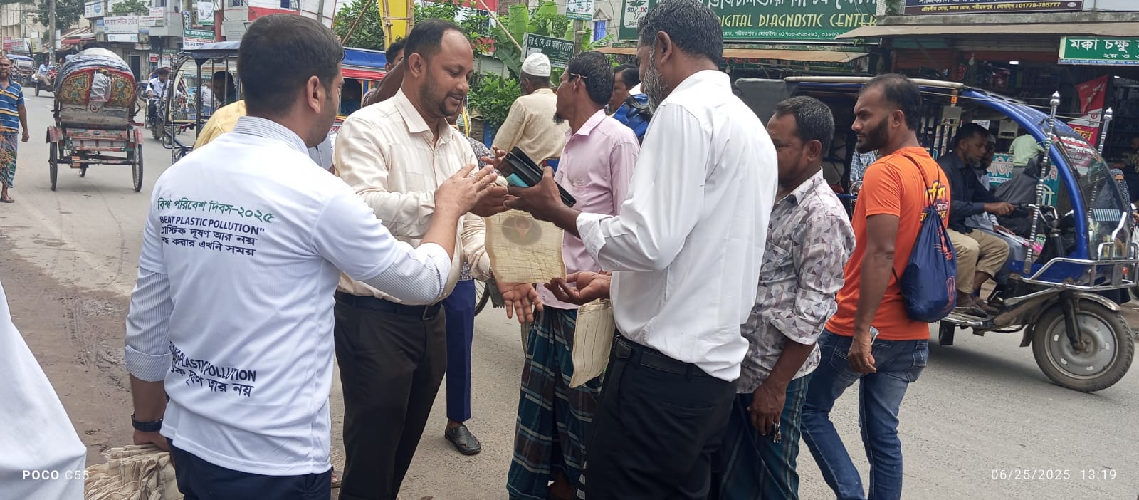 1000195963 1000195963