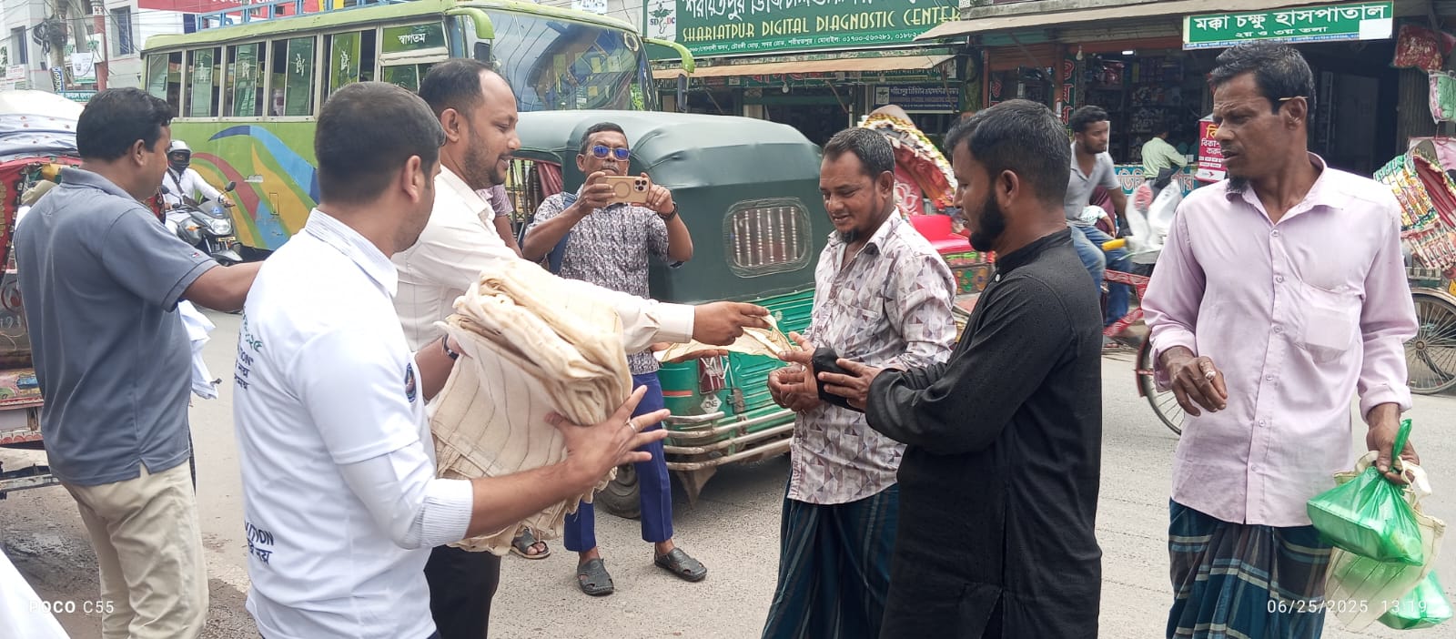 1000195966 1000195966