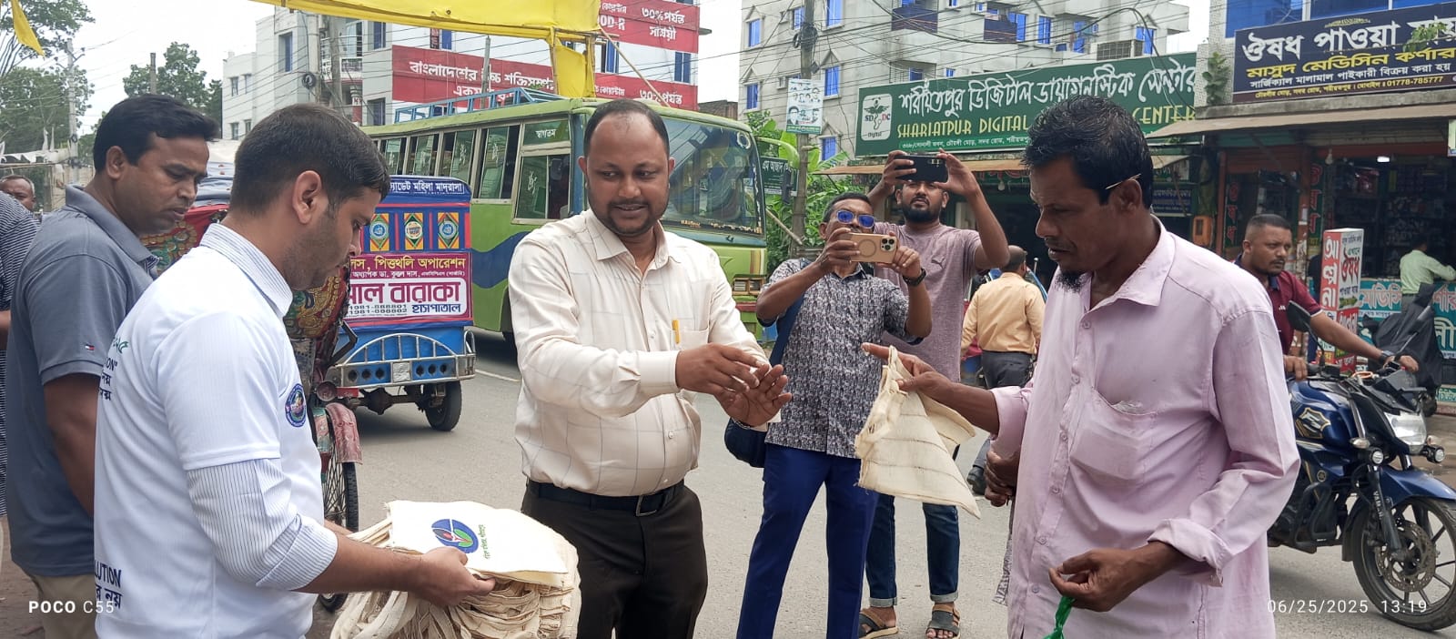 1000195972 1000195972