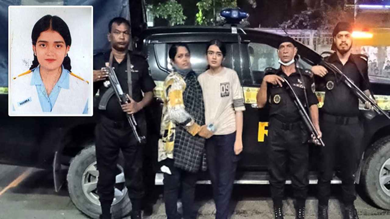 ‘নিখোঁজ’ এইচএসসি পরীক্ষার্থী মাহিরাকে সাভার থেকে উদ্ধার