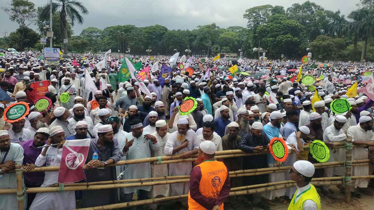 সোহরাওয়ার্দী উদ্যান যেন জনসমুদ্র