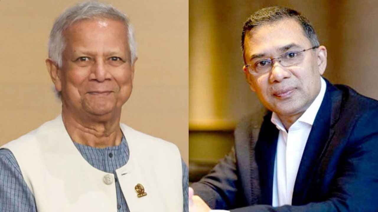 লন্ডনে আজ ড. ইউনূস ও তারেকের বৈঠক, রাজনৈতিক অঙ্গনে নজর সবার