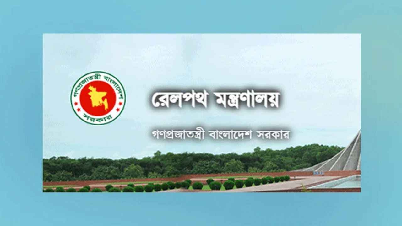 খিলক্ষেতে অপসারণকৃত পূজা মণ্ডপ ছিল অননুমোদিত: রেল মন্ত্রণালয়