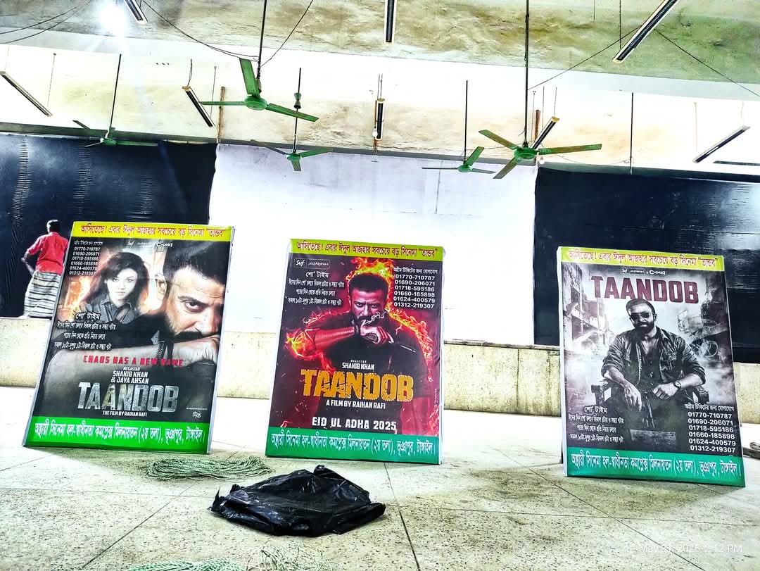 1b1b1a7d-7ef9-45a0-9784-b5f59d141554 1b1b1a7d-7ef9-45a0-9784-b5f59d141554