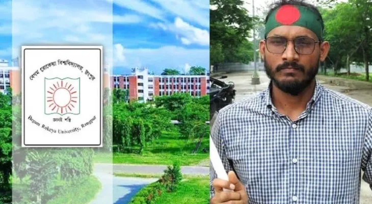 20250301192812_big_730x400_42 20250301192812_big_730x400_42