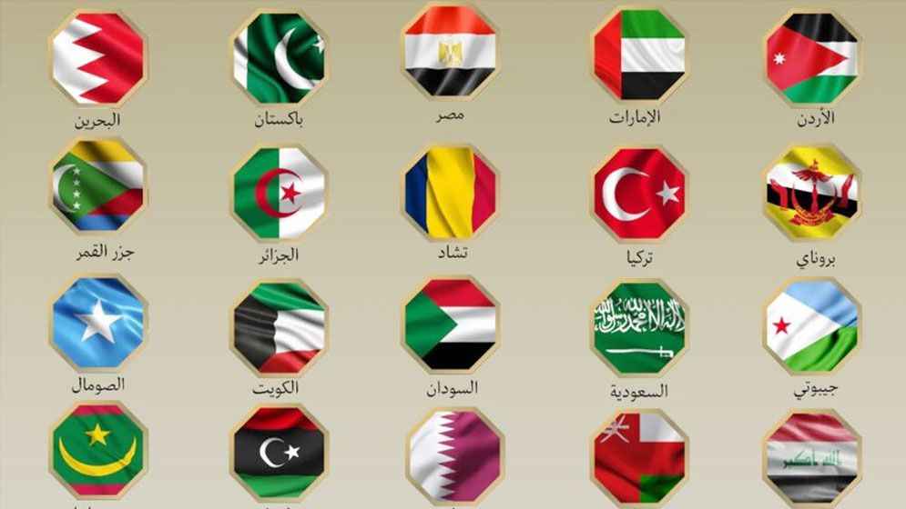 ইরানে ইসরায়েলি হামলায় ২১ মুসলিম দেশের নিন্দা