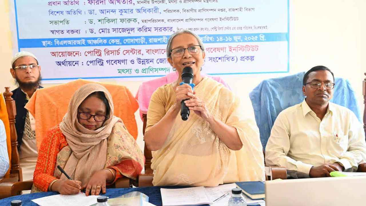 ‘প্রাণিসম্পদের সমস্যা লাঘবে আঞ্চলিক কেন্দ্রগুলোকে শক্তিশালী করা হবে’