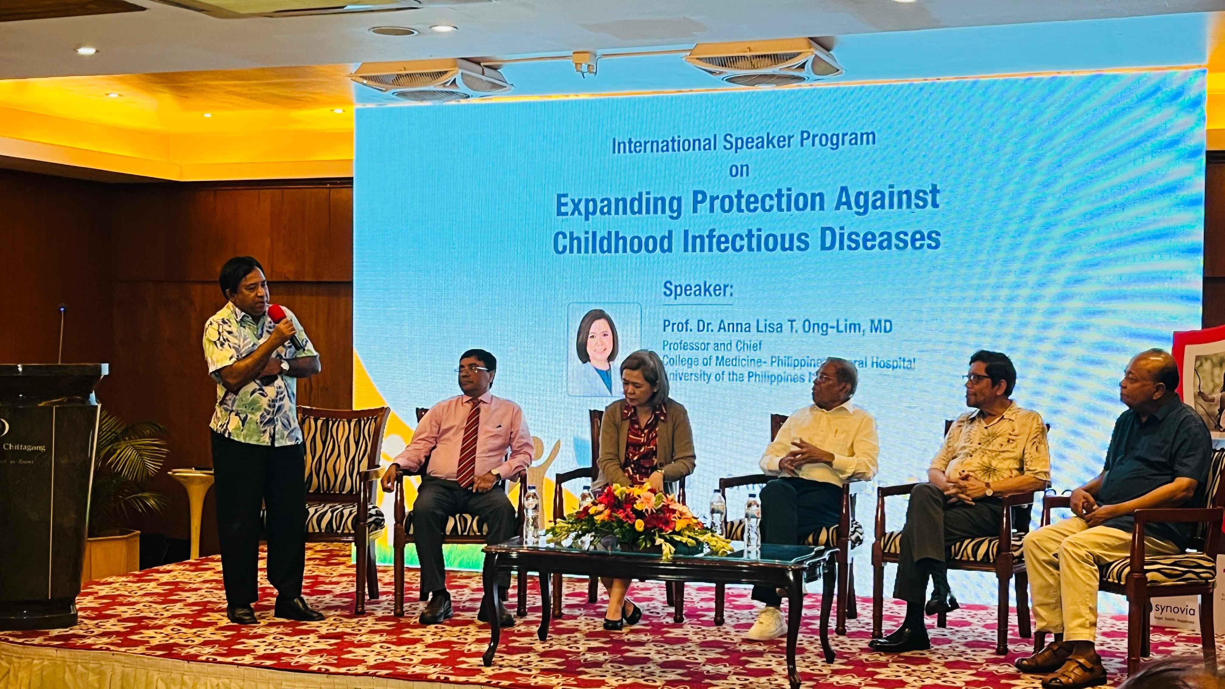 শিশুদের সংক্রামক রোগ প্রতিরোধে টিকাদানে উৎসাহিত করতে সম্মেলন অনুষ্ঠিত