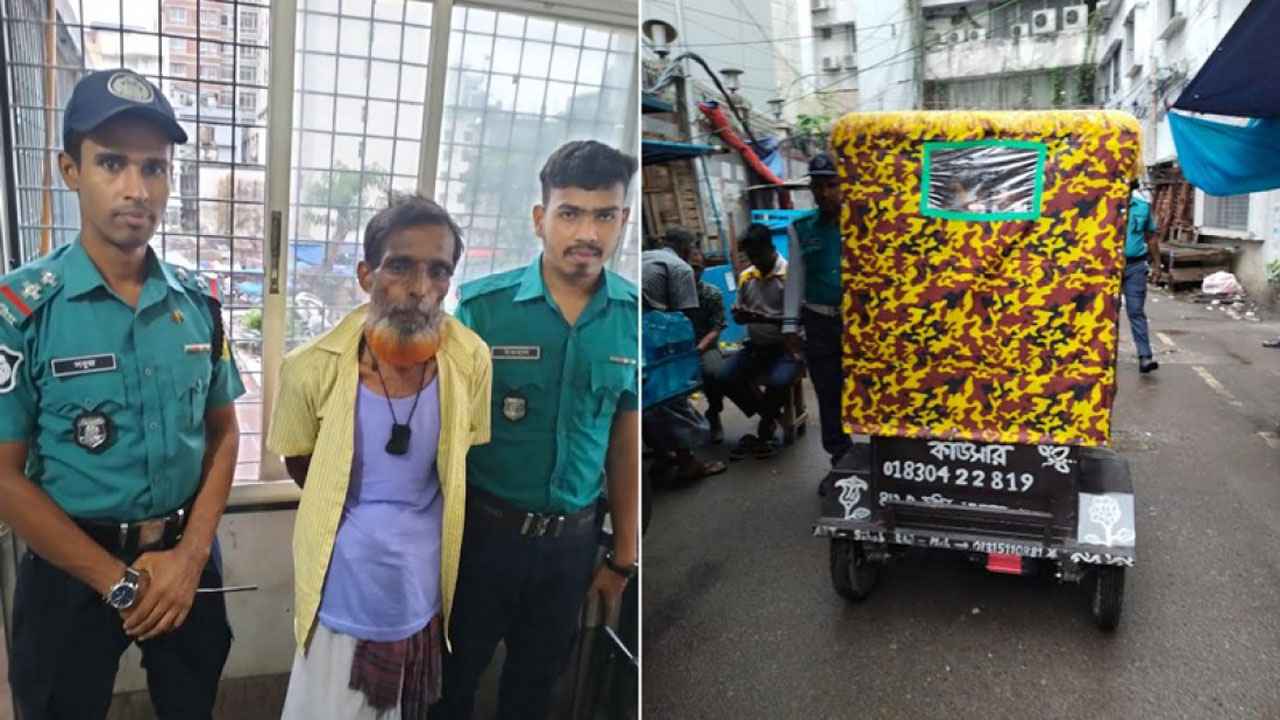 মতিঝিলে অটোরিকশার ধাক্কায় ট্রাফিক কনস্টেবল আহত, চালককে কারাদণ্ড