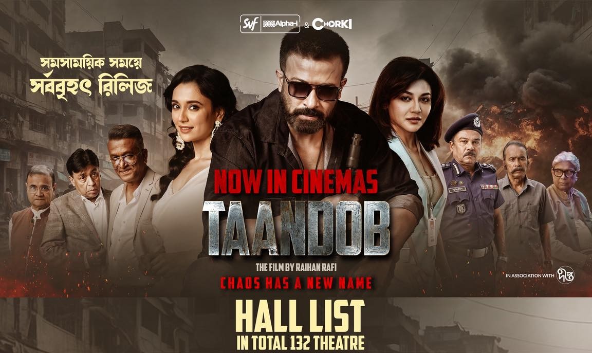 503813597_1261148548711851_7359524728784756329_n 503813597_1261148548711851_7359524728784756329_n