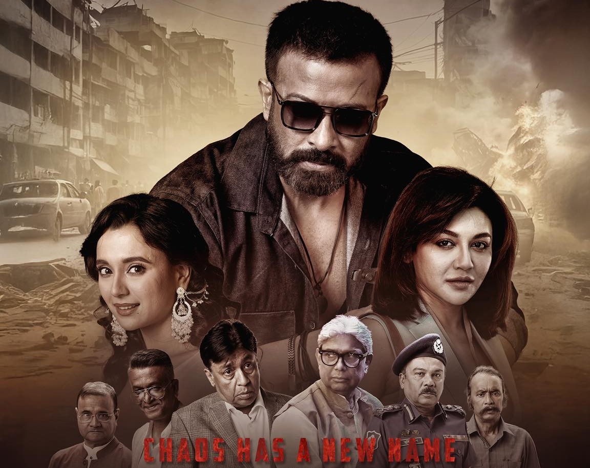 504078656_1267676701386797_4939975320651314346_n_20250606_160635857 504078656_1267676701386797_4939975320651314346_n_20250606_160635857