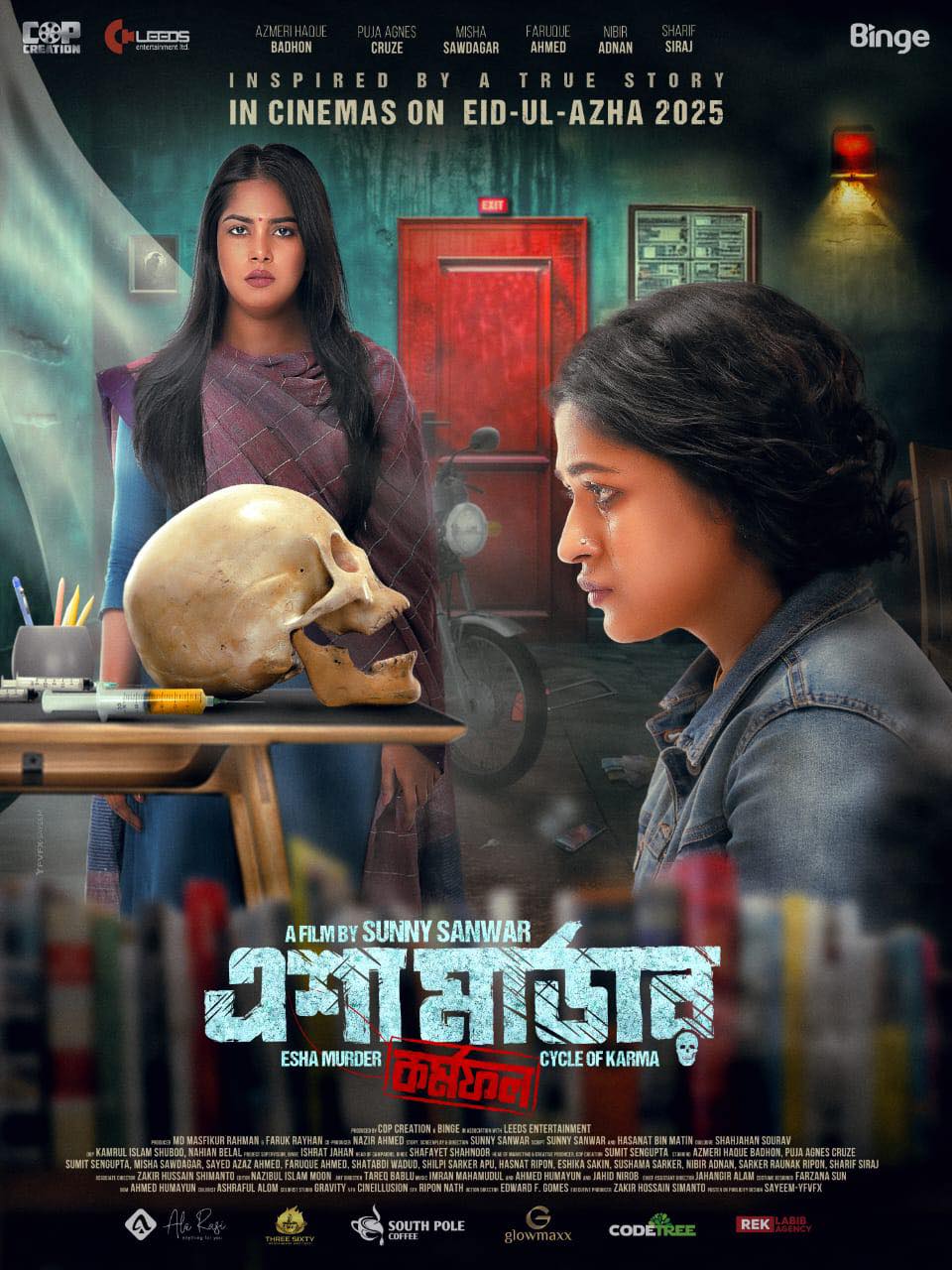 506043519_4223239237955525_6324379082036882605_n 506043519_4223239237955525_6324379082036882605_n