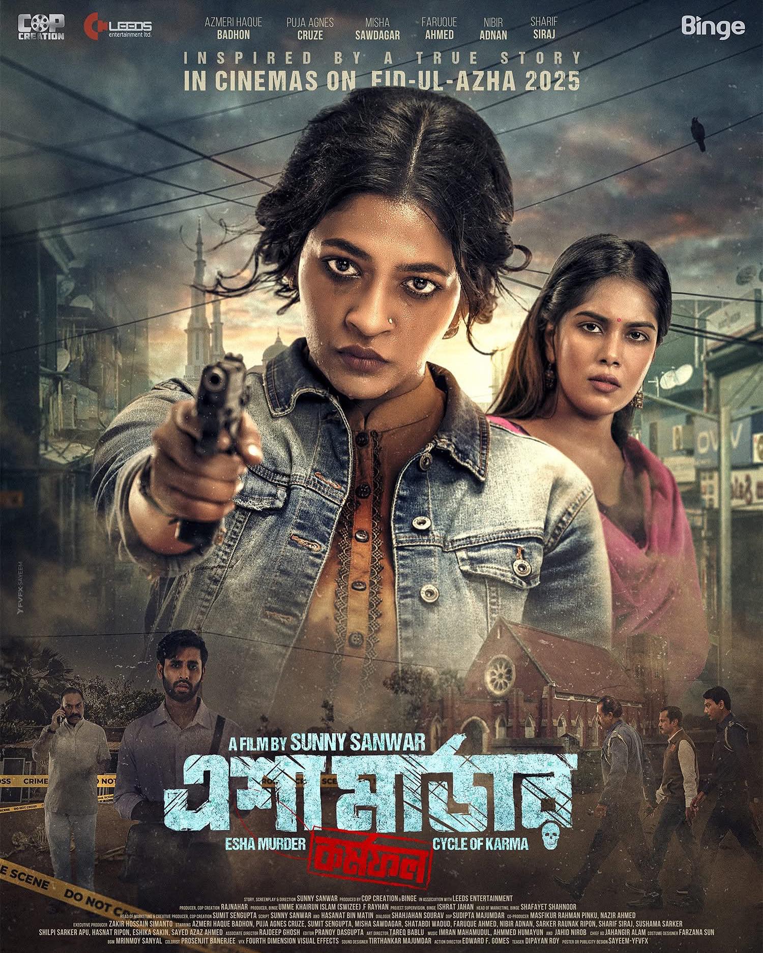 506055205_4222378368041612_2712327980671643920_n 506055205_4222378368041612_2712327980671643920_n