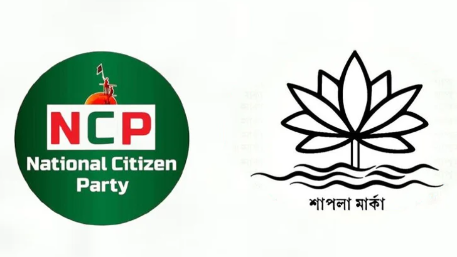 NCP