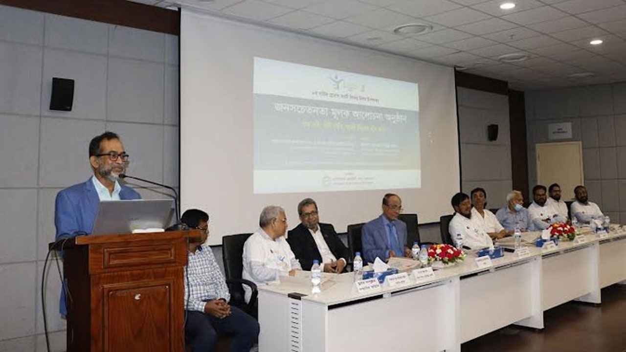 দেশে চার কোটি ৫০ লাখ মানুষ ফ্যাটি লিভারে আক্রান্ত