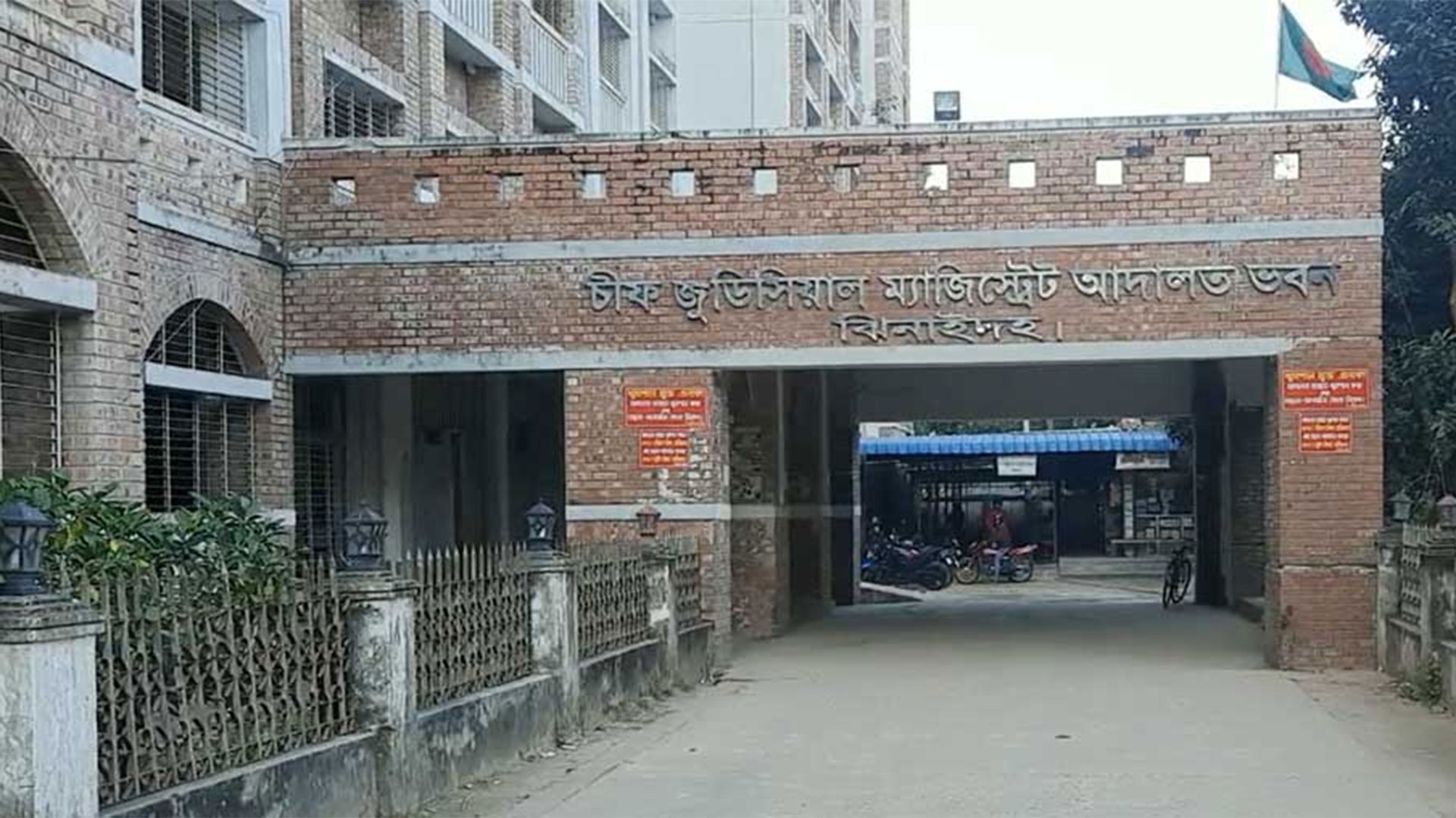 6ccc6f15e2635488b5b19d7bda509d9a10b699a8998c4fe7 6ccc6f15e2635488b5b19d7bda509d9a10b699a8998c4fe7