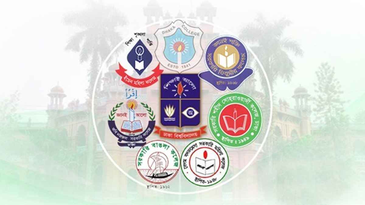 দ্রুতই আসছে সাত কলেজের ভর্তি বিজ্ঞপ্তি