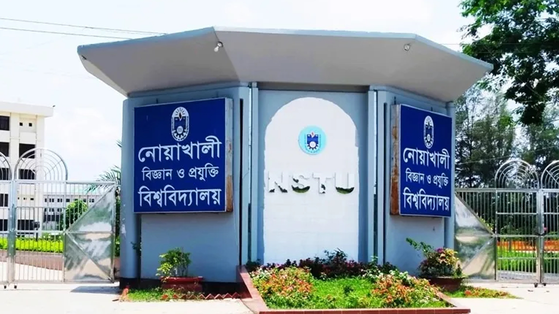 7f17e7b2d7dee1bf956654677bfa62f204b65c5a7812a850 7f17e7b2d7dee1bf956654677bfa62f204b65c5a7812a850