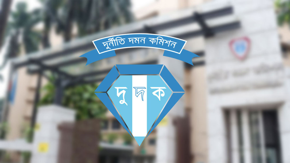 ৬ মাসে দুদকের জালে ৭৪ কর্মকর্তা, দুর্নীতির শেকড় কত গভীরে?