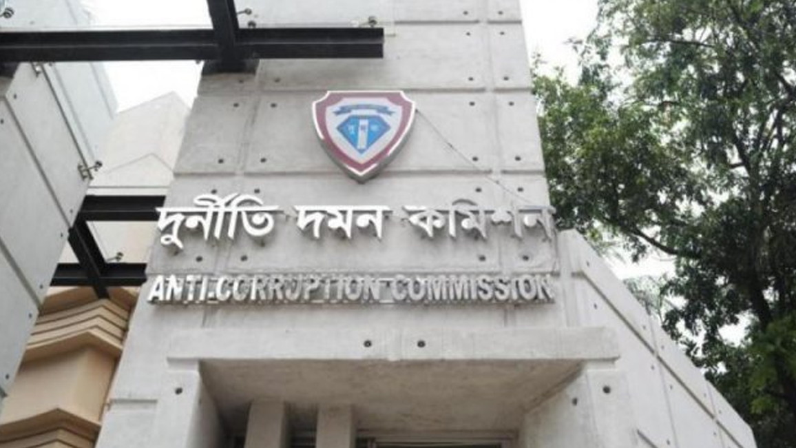 দুদকের ৪ কর্মকর্তা পেলেন পদোন্নতি