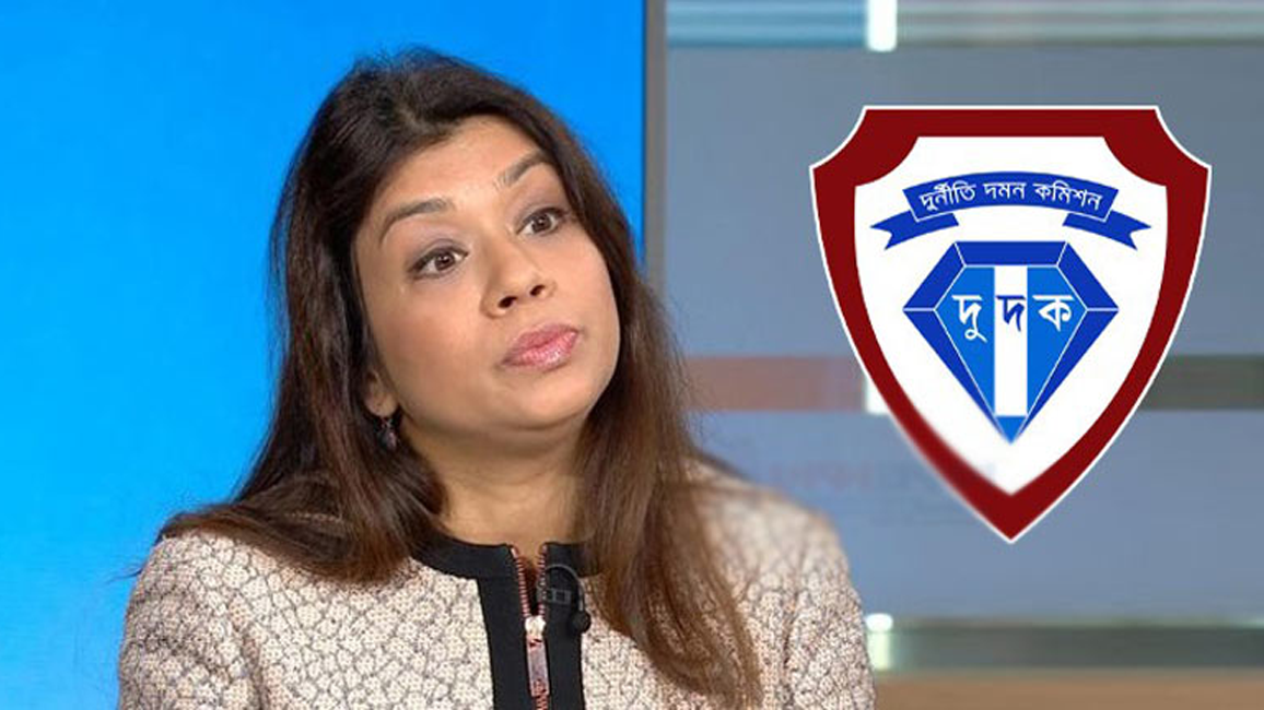 আগামী ২২ জুন টিউলিপ সিদ্দিককে দুদকের তলব