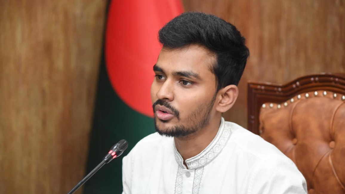 United peoples Bangladesh