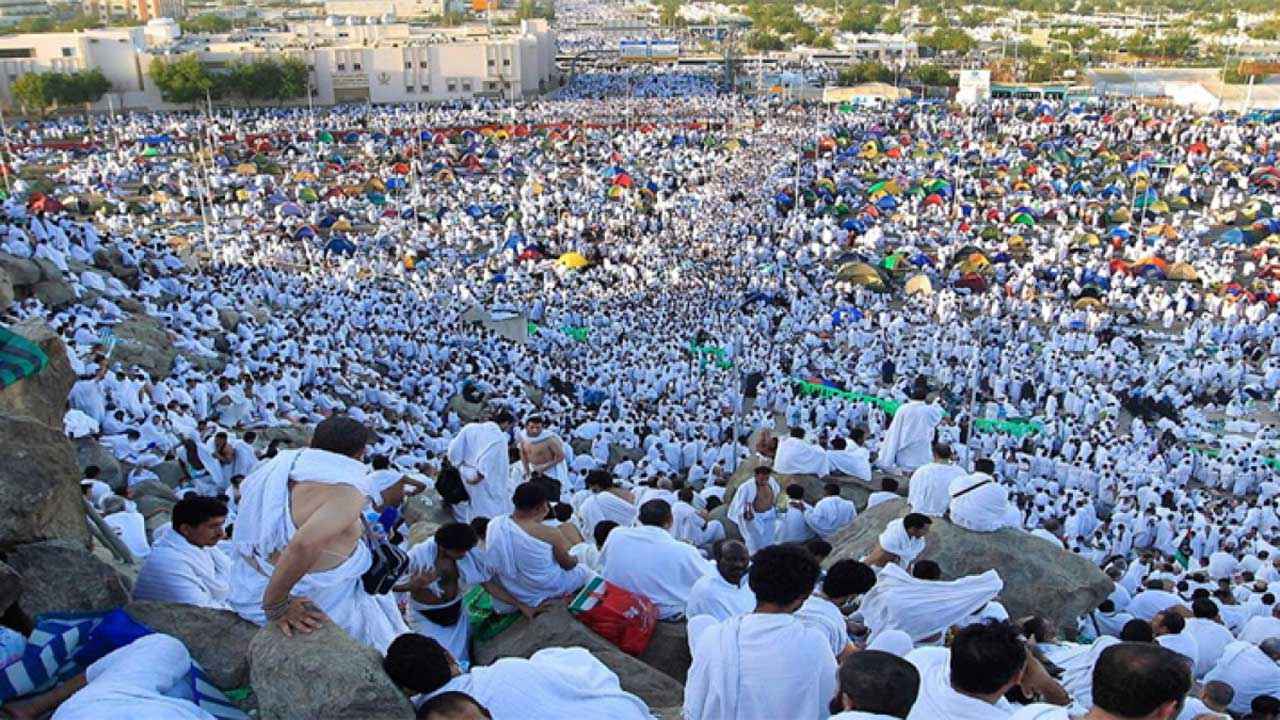 arafah