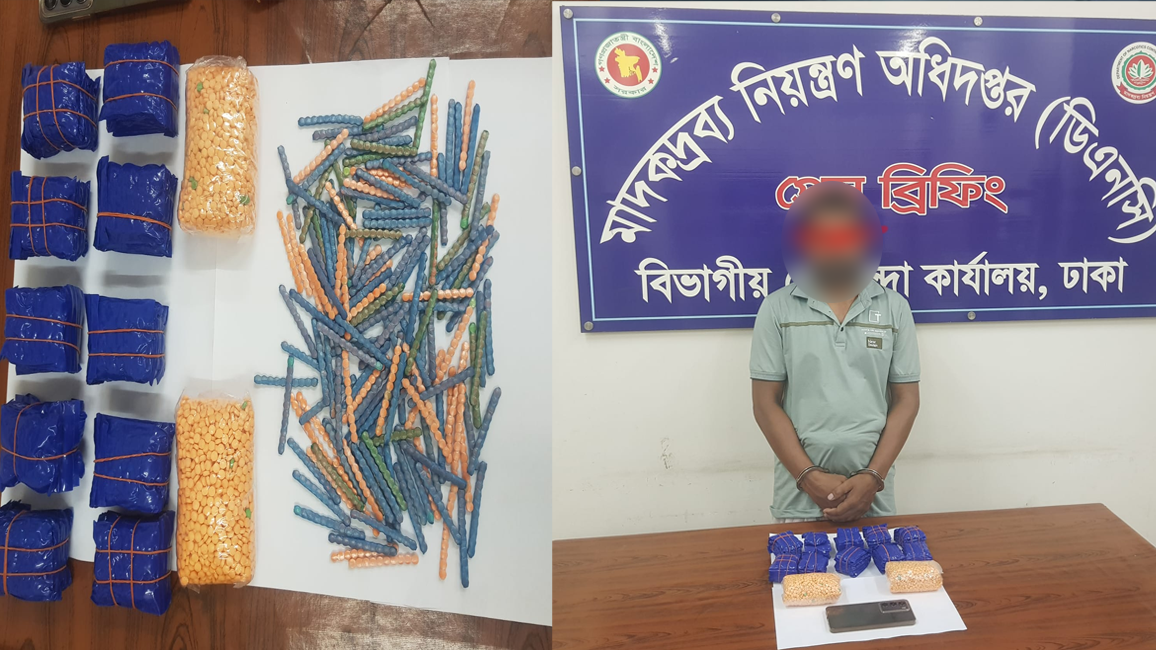 ১৬ হাজার পিস ইয়াবাসহ গ্রেফতার ১