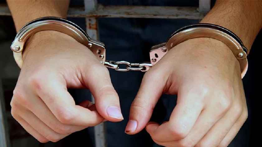 Arrest