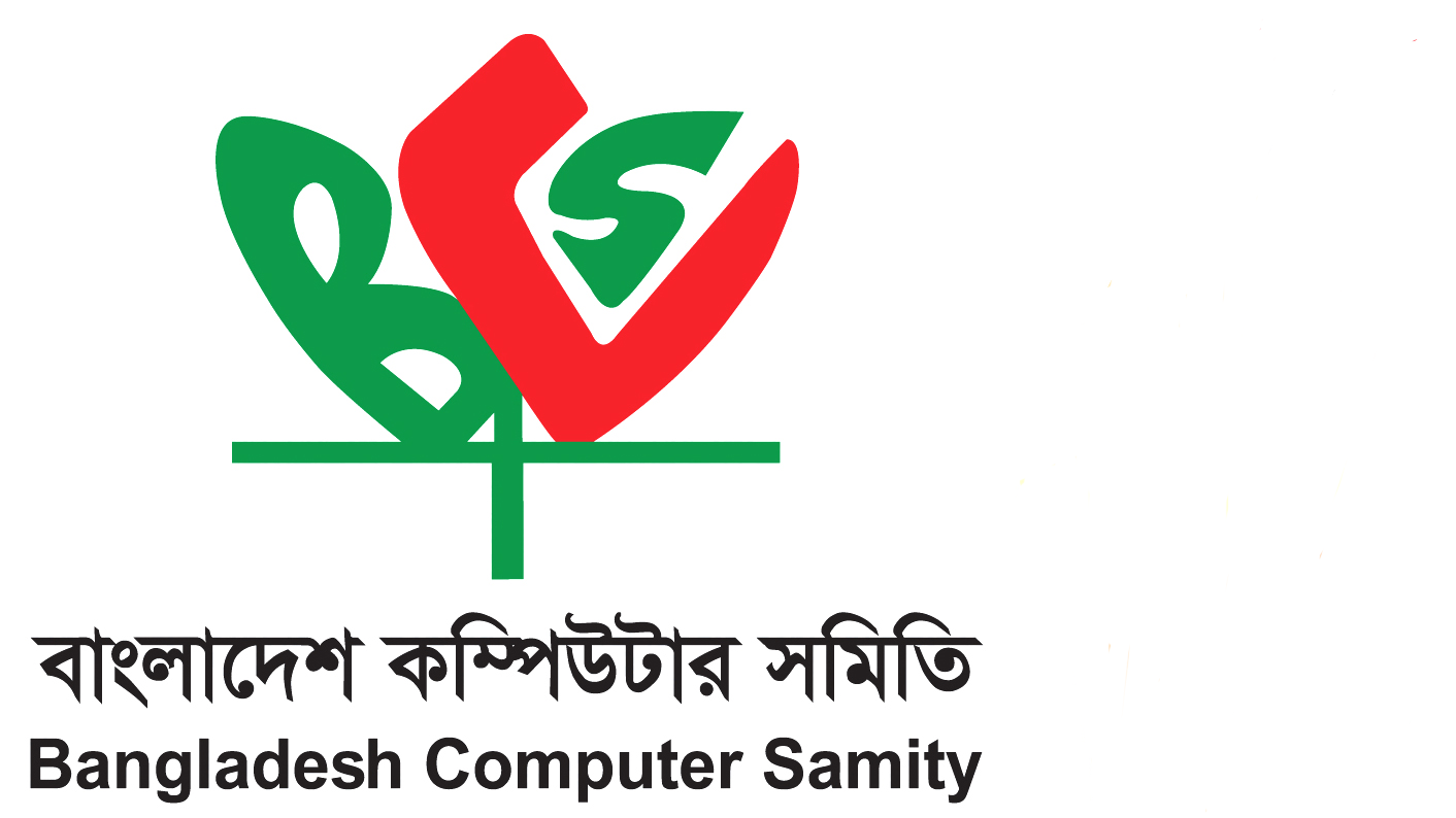 বিসিএস