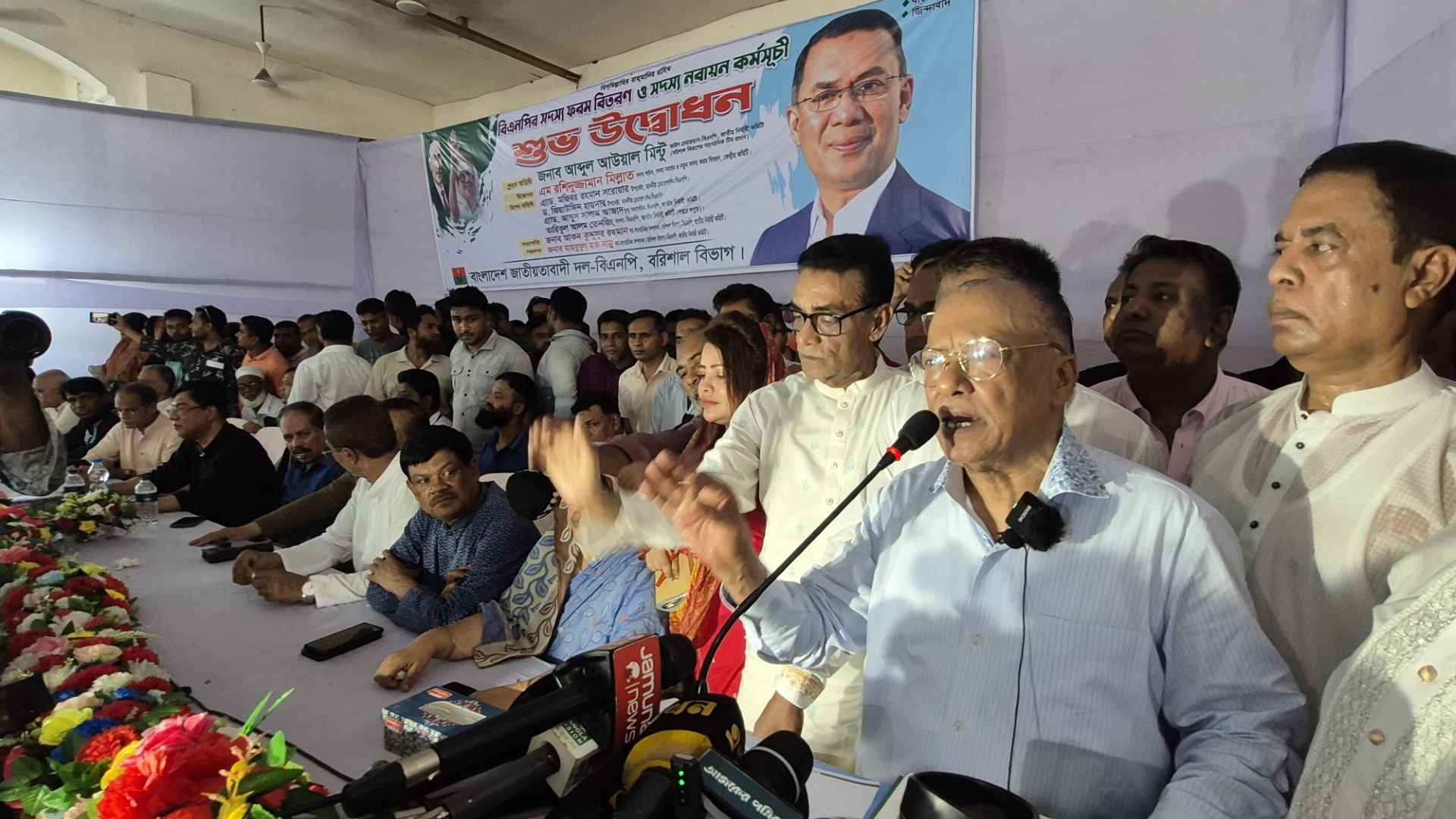 আওয়ামী সন্ত্রাসী, দুর্নীতিবাজ, দাগি আসামি যেন দলে ভিড়তে না পারে:মিন্টু