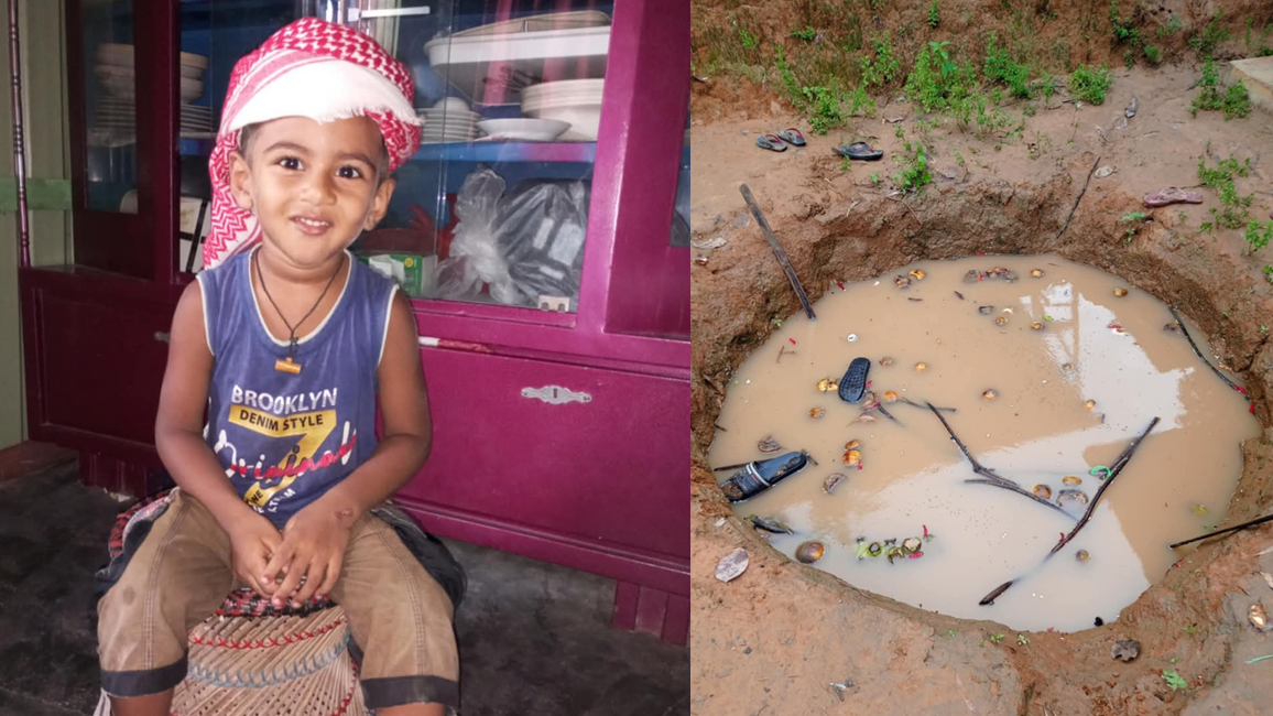 মিরসরাইয়ে গর্তের পানিতে ডুবে তিন বছরের শিশুর মৃত্যু